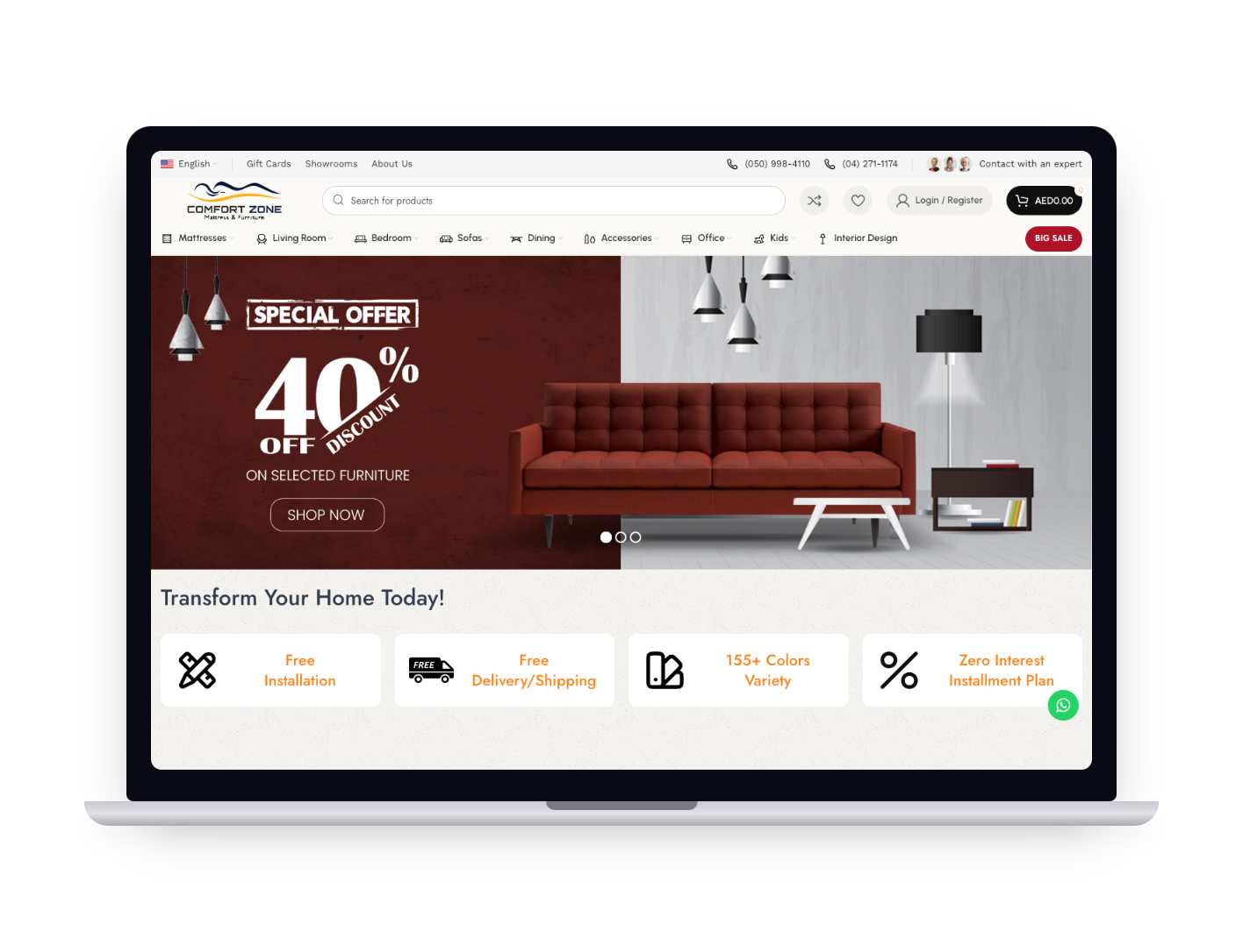 Comfort Zone e-commerce MacBook mockup