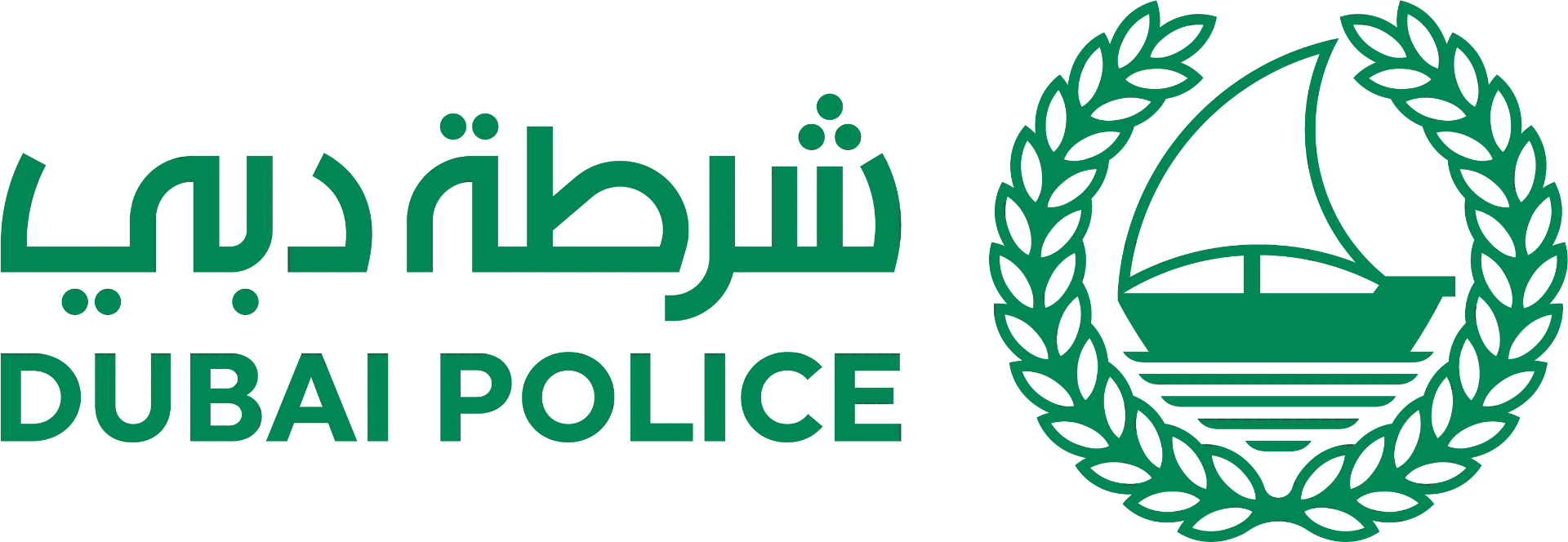 Dubai Police